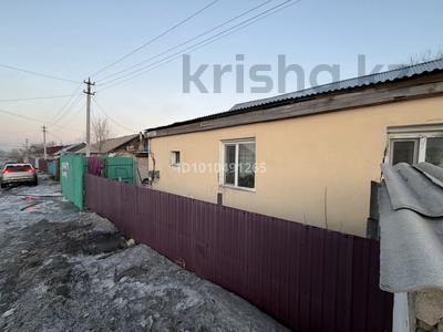 Часть дома · 5 комнат · 100 м² · 10 сот., Тоғжигитова 15 за 17 млн 〒 в Семее