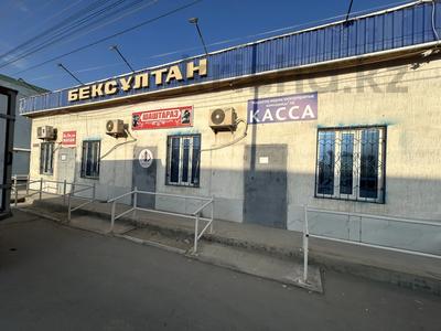 Магазины и бутики · 240 м² за 43 млн ₸ в Атамекене