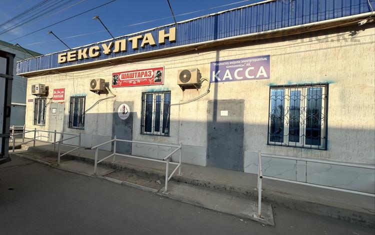 Магазины и бутики · 240 м² за 43 млн ₸ в Атамекене — фото 2