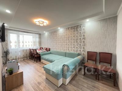 3-бөлмелі пәтер · 55.4 м² · 5/5 қабат, Бостандыкская, бағасы: ~ 19.8 млн ₸ в Петропавловске