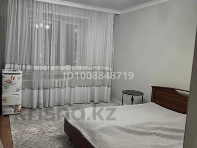 3 комнаты · 87 м², Отырар за 90 000 〒 в Астане, Сарыарка р-н