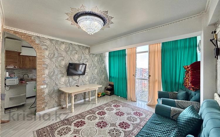 2-комнатная квартира · 43.5 м² · 10/10 этаж, Жунисова 12/2 за 24.5 млн 〒 в Алматы, Наурызбайский р-н — фото 14