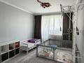 3-бөлмелі пәтер · 78 м² · 7/9 қабат, Алмагүл ш/а., Розыбакиева, бағасы: 75 млн ₸ в Алматы, Бостандыкский р-н — фото 25