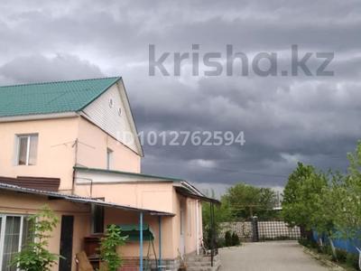 Часть дома · 2 комнаты · 55 м² · 5 сот., Тегиса за 150 000 ₸ в Жалпаксае