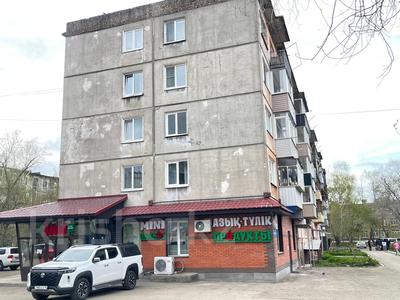 2-бөлмелі пәтер · 48 м² · 3/5 қабат, Астана 32/1, бағасы: 17.5 млн ₸ в Усть-Каменогорске