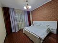 2-комнатная квартира · 70 м² · 4/9 этаж, мкр Аксай-4, Аксай 4 59 — Аксай 4 дом 59 за 250 000 ₸ в Алматы, Ауэзовский р-н