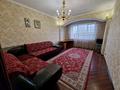 2-комнатная квартира · 70 м² · 4/9 этаж, мкр Аксай-4, Аксай 4 59 — Аксай 4 дом 59 за 250 000 ₸ в Алматы, Ауэзовский р-н — фото 3