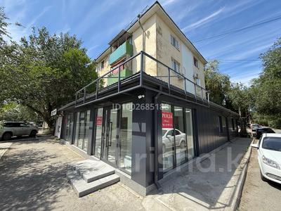 Коммерциялық жылжымайтын мүлік в Атырауской обл.: Еркін · 170 м², бағасы: ~ 1.4 млн 〒 Еркін · 170 м², бағасы: ~ 1.4 млн 〒 в Атырау
