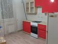 2-комнатная квартира · 54 м² · 1/5 этаж, Алтын Орда 6/51 за 200 000 ₸ в Алматы, Наурызбайский р-н — фото 4