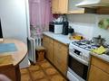 2-бөлмелі пәтер · 50.6 м² · 1/5 қабат, гоголя 98, бағасы: 22 млн ₸ в Костанае