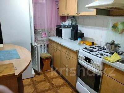 2-бөлмелі пәтер · 50.6 м² · 1/5 қабат, гоголя 98, бағасы: 22 млн ₸ в Костанае