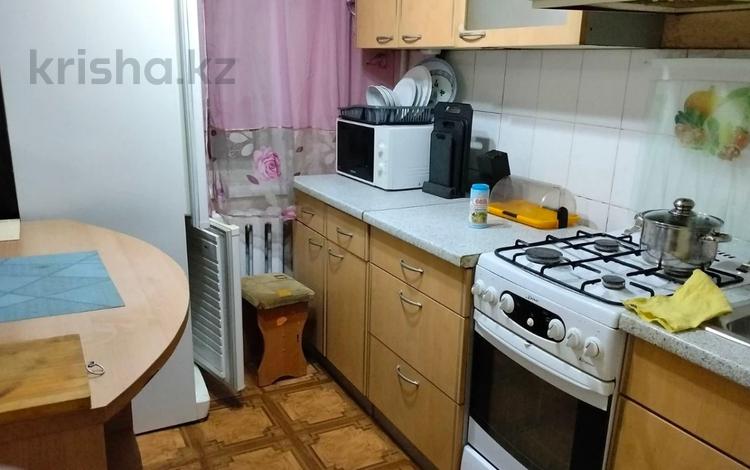 2-бөлмелі пәтер · 50.6 м² · 1/5 қабат, гоголя 98, бағасы: 22 млн ₸ в Костанае — фото 13