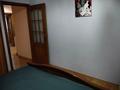 2-бөлмелі пәтер · 50.6 м² · 1/5 қабат, гоголя 98, бағасы: 22 млн ₸ в Костанае — фото 6