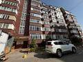 1-комнатная квартира · 33 м² · 5/6 этаж, мкр Ожет, Северное кольцо 86/7 — Ожет за 19.5 млн ₸ в Алматы, Алатауский р-н — фото 18