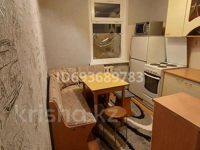 1-комнатная квартира, 30 м², 5/5 этаж помесячно, Беркимбаева 99 за 50 000 〒 в Экибастузе