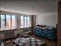 Жеке үй · 8 бөлме · 230 м² · 6 жүзд., Керимбека 52А — Бекдаира, бағасы: 40 млн ₸ в Жалпаксае — фото 16