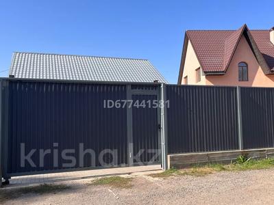 Отдельный дом · 3 комнаты · 90 м² · 5 сот., Набережная 62а за 30 млн 〒 в Коксай (пути Ильича)