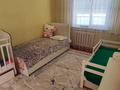 Отдельный дом · 7 комнат · 177 м² · 6 сот., Ташкентский 5 переулок 37 за 41 млн ₸ в Таразе — фото 12