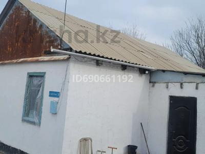 Отдельный дом · 4 комнаты · 72 м² · 6 сот., Цветочная 9 за 20 млн 〒 в Али