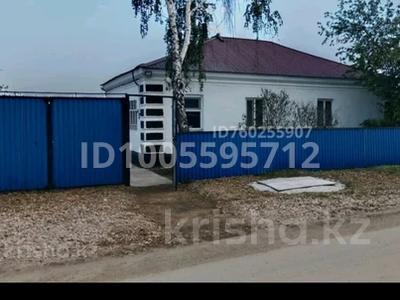 Отдельный дом · 3 комнаты · 66 м² · 7 сот., Шевцова 80 а — На пересечении малая кусайнова за 14 млн 〒 в Кокшетау