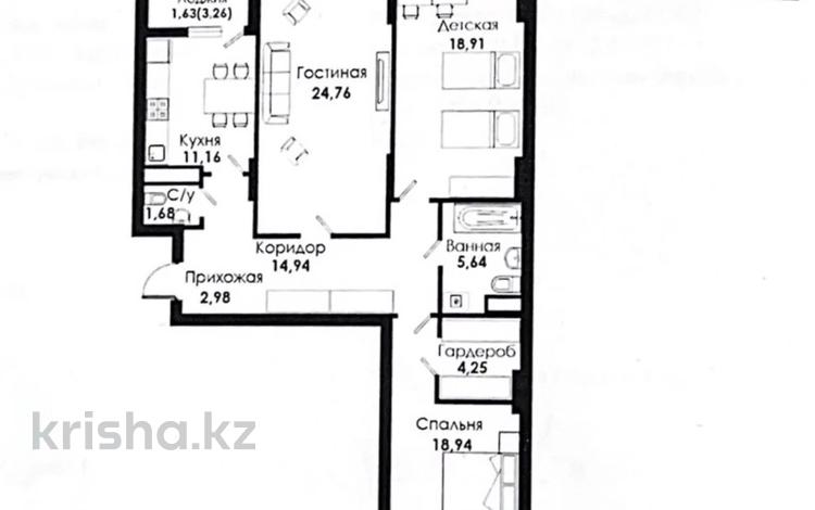3-комнатная квартира · 104.89 м² · 9/15 этаж, Тауелсиздик 56/2 — D блок за ~ 104.9 млн ₸ в Астане, Сарайшык р-н — фото 2