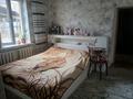 Жеке үй · 3 бөлме · 71 м², Кошек батыра 126, бағасы: 35 млн ₸ в Каскелене — фото 10