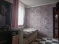 Жеке үй · 3 бөлме · 71 м², Кошек батыра 126, бағасы: 35 млн ₸ в Каскелене — фото 8