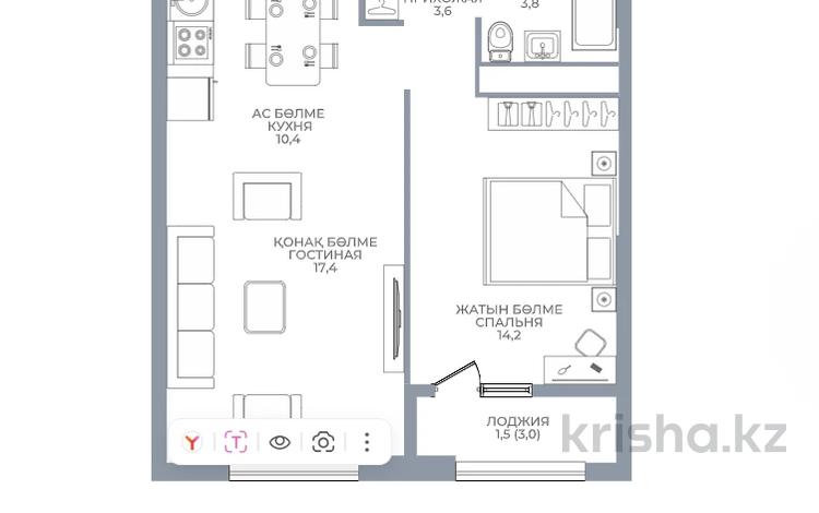 2-комнатная квартира · 48 м² · 11/15 этаж, Райымбека 210/27 за ~ 33.6 млн ₸ в Алматы, Алмалинский р-н — фото 2