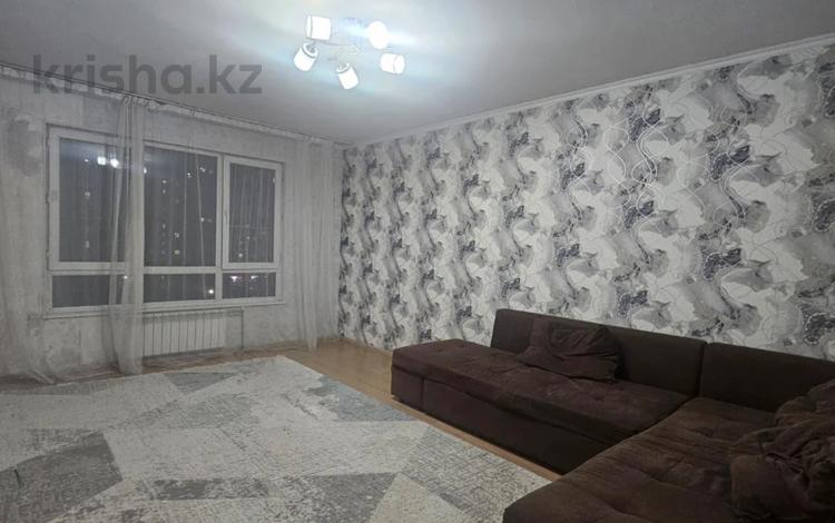 1-бөлмелі пәтер · 46 м² · 7/9 қабат, Ақкент ш/а., бағасы: 200 000 ₸ в Алматы, Алатауский р-н — фото 15