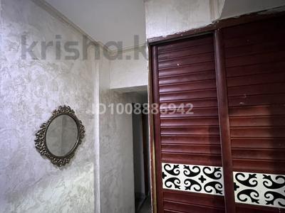 2 комнаты · 47 м² · 3/5 этаж, мкр Таугуль-2, Токтабаева 20 за 60 000 〒 в Алматы, Ауэзовский р-н