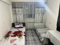 2 комнаты · 47 м² · 3/5 этаж, мкр Таугуль-2, Токтабаева 20 за 60 000 ₸ в Алматы, Ауэзовский р-н — фото 10