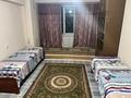 2 комнаты · 47 м² · 3/5 этаж, мкр Таугуль-2, Токтабаева 20 за 60 000 ₸ в Алматы, Ауэзовский р-н — фото 11