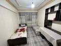 2 комнаты · 47 м² · 3/5 этаж, мкр Таугуль-2, Токтабаева 20 за 60 000 ₸ в Алматы, Ауэзовский р-н — фото 12