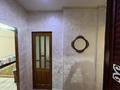 2 комнаты · 47 м² · 3/5 этаж, мкр Таугуль-2, Токтабаева 20 за 60 000 ₸ в Алматы, Ауэзовский р-н — фото 3
