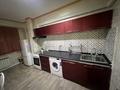 2 комнаты · 47 м² · 3/5 этаж, мкр Таугуль-2, Токтабаева 20 за 60 000 ₸ в Алматы, Ауэзовский р-н — фото 6