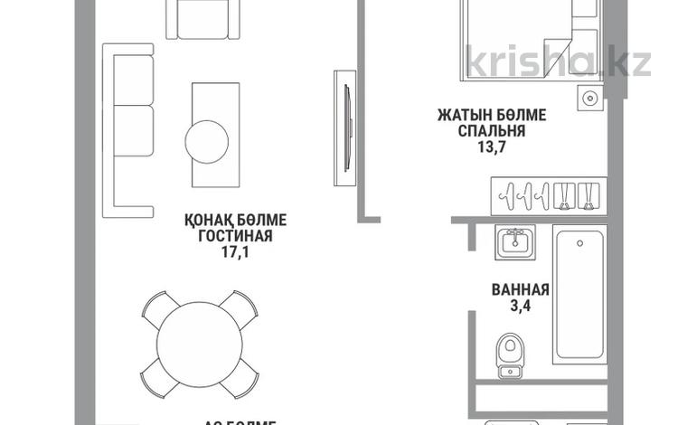 2-комнатная квартира · 49.9 м² · 7/15 этаж, Райымбека 210/8 — ⭐️БЕЗ КОМИССИИ⭐️ за ~ 36.5 млн ₸ в Алматы, Алмалинский р-н — фото 2