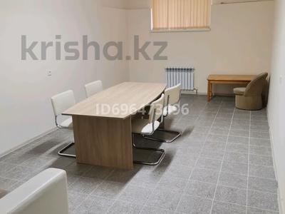 Свободное назначение, офисы, магазины и бутики, склады, салоны красоты, образование, конференц-залы, кабинеты и рабочие места · 20 м² за 70 000 〒 в Актау, 34-й мкр
