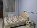 2-бөлмелі пәтер · 70 м² · 4/4 қабат, 17-шағынаудан 27, бағасы: 32 млн ₸ в Шымкенте, Аль-Фарабийский р-н — фото 15