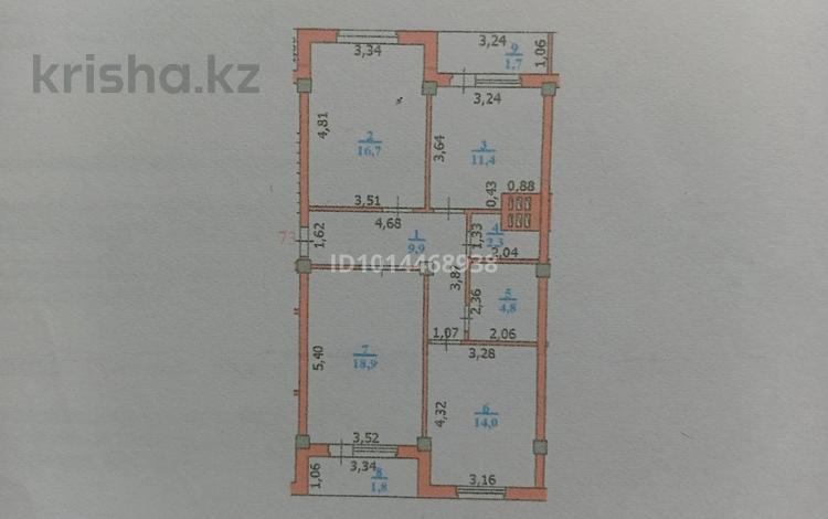 3-бөлмелі пәтер · 81.5 м² · 2/9 қабат, Зачаганск пгт ш/а. 85/4 — Жекпе-жек, Социальный, 6-поликлиника, бағасы: 30 млн ₸ в Уральске, мкр. Зачаганск пгт — фото 2