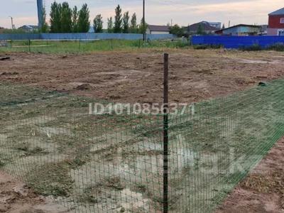 Участок · 10 соток, Придорожная 11В за 2.5 млн ₸ в Белом