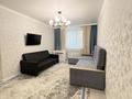 3-комнатная квартира · 86.8 м² · 1/9 этаж, Болекпаева 3 за 56 млн ₸ в Астане, Сарайшык р-н