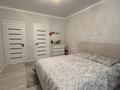 3-комнатная квартира · 86.8 м² · 1/9 этаж, Болекпаева 3 за 56 млн ₸ в Астане, Сарайшык р-н — фото 11