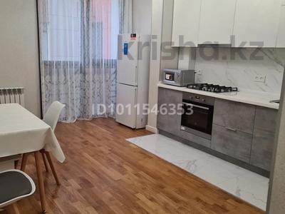 1-бөлмелі пәтер · 39 м² · 8/12 қабат, Мустай Карим 13а — Саина-Джандосова, бағасы: 42 млн ₸ в Алматы, Ауэзовский р-н