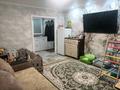 3-комнатная квартира · 63 м² · 6/10 этаж, Славского 22 за 40 млн ₸ в Усть-Каменогорске, Ульбинский — фото 3
