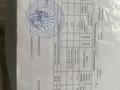 1-бөлмелі пәтер · 46.8 м² · 1/9 қабат, Ұлы Дала 82 — Улы Дала, бағасы: 26.5 млн ₸ в Астане, Есильский р-н