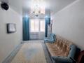 1-бөлмелі пәтер · 46.8 м² · 1/9 қабат, Ұлы Дала 82 — Улы Дала, бағасы: 26.5 млн ₸ в Астане, Есильский р-н — фото 7