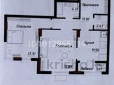 2-комнатная квартира · 67.7 м² · 2/18 этаж, Тәуелсіздік 6 за 51 млн ₸ в Астане, Алматы р-н
