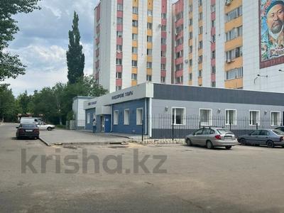 1-комнатная квартира · 18 м² · 1/9 этаж, Абая — КРУ (СХИ) за 9.1 млн ₸ в Костанае