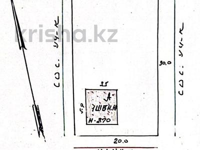Участок · 6 соток, Южная 43 — Алтын - Алма за ~ 2.8 млн 〒 в Конаеве
