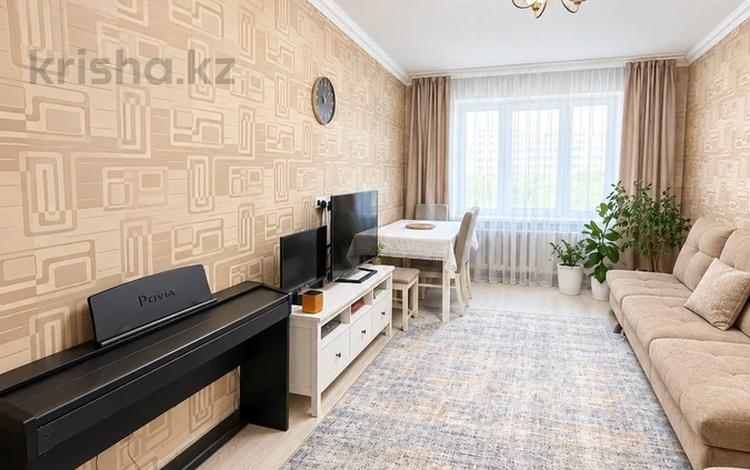 2-бөлмелі пәтер · 63 м² · 3/9 қабат, Максут Нарикбаев 9, бағасы: 32.5 млн ₸ в Астане, Нура р-н — фото 2
